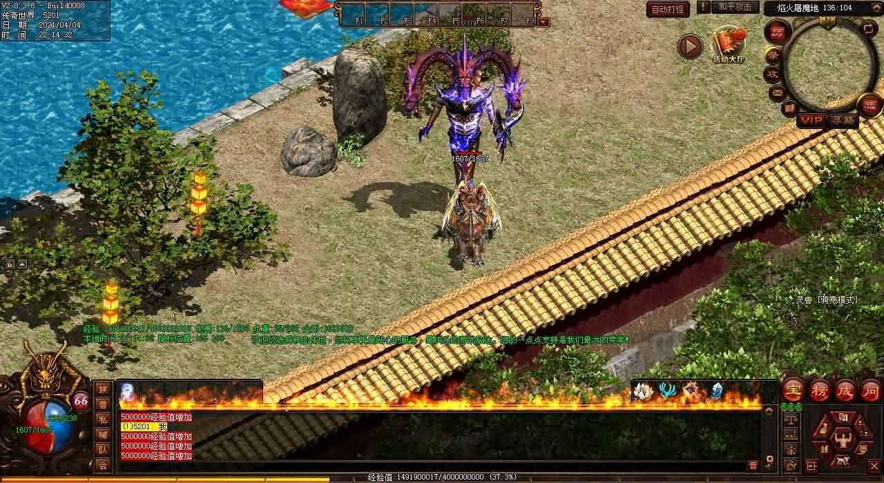 传世sf玩家必看：如何正确探索龙泉战场东地图
