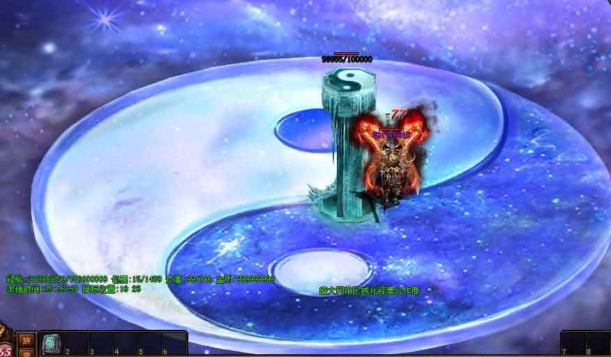 传世私服最新火云魔窟惊现的怪物全解析