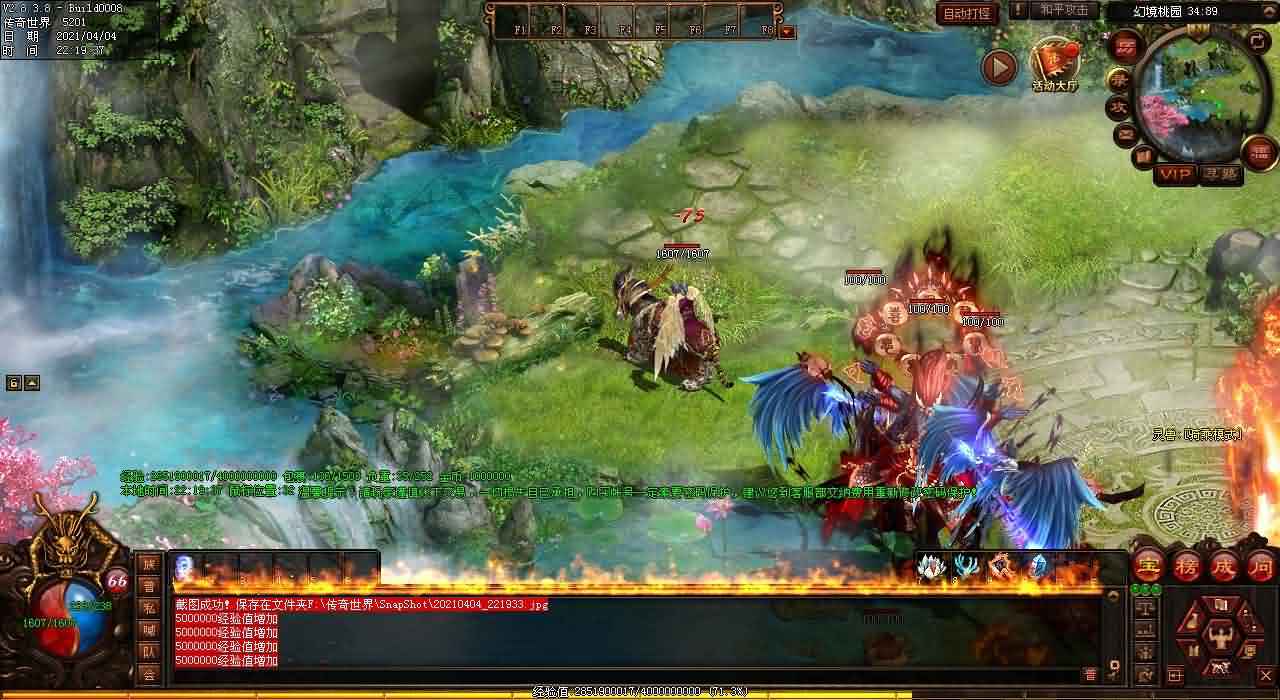 升堰月辛苦奋斗：成功来之不易
